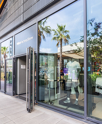 Porte aluminium